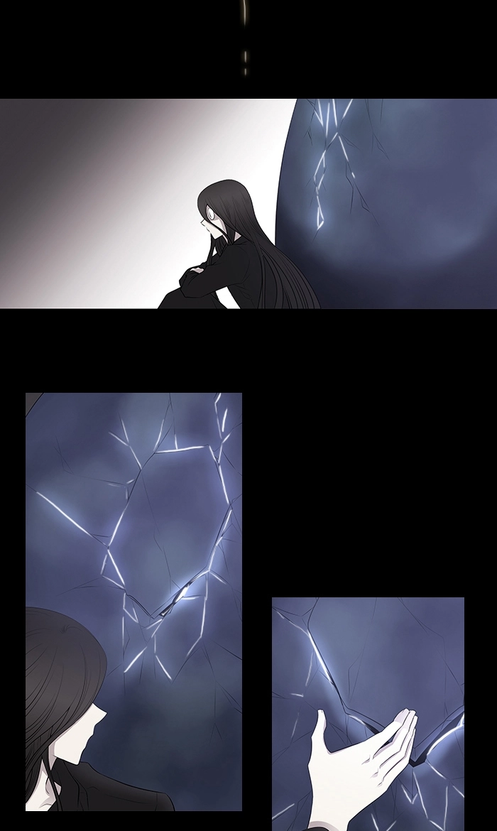 Black Haze (2025) — Chapter 227 — page 22