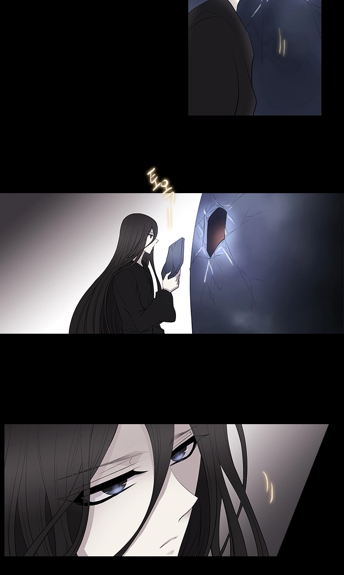 Black Haze (2025) — Chapter 227 — page 23