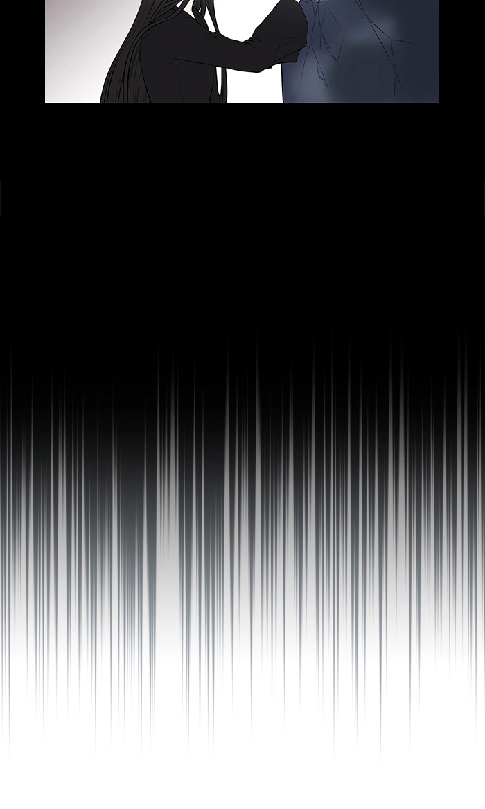 Black Haze (2025) — Chapter 227 — page 25