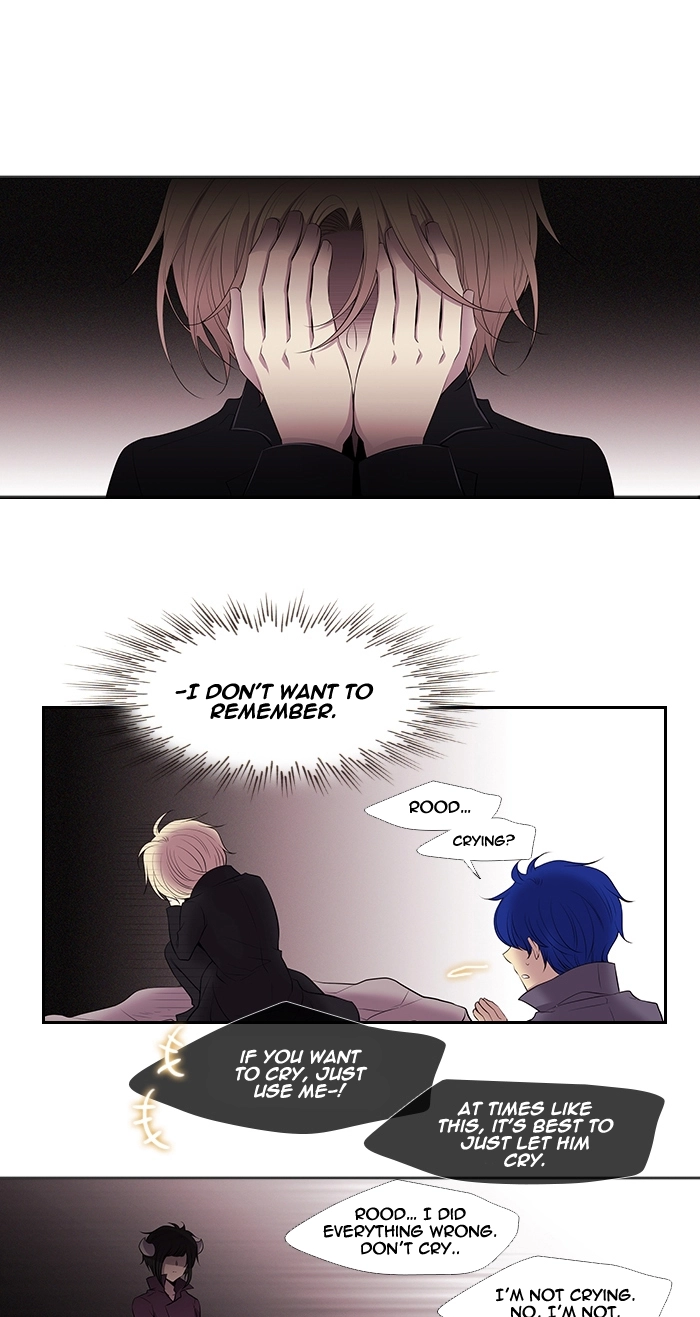 Black Haze (2025) — Chapter 227 — page 26