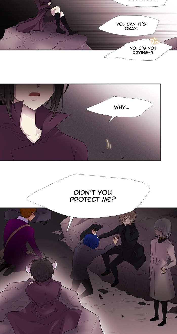 Black Haze (2025) — Chapter 227 — page 27
