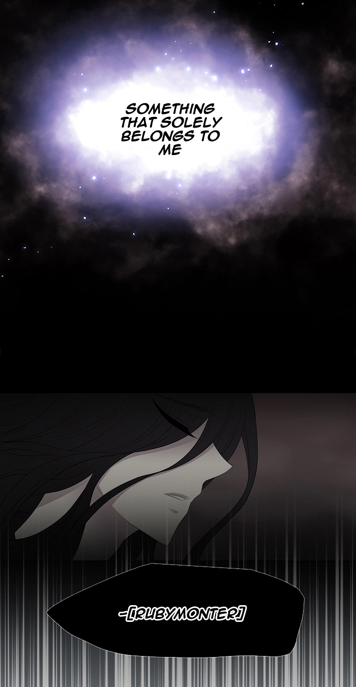 Black Haze (2025) — Chapter 227 — page 36