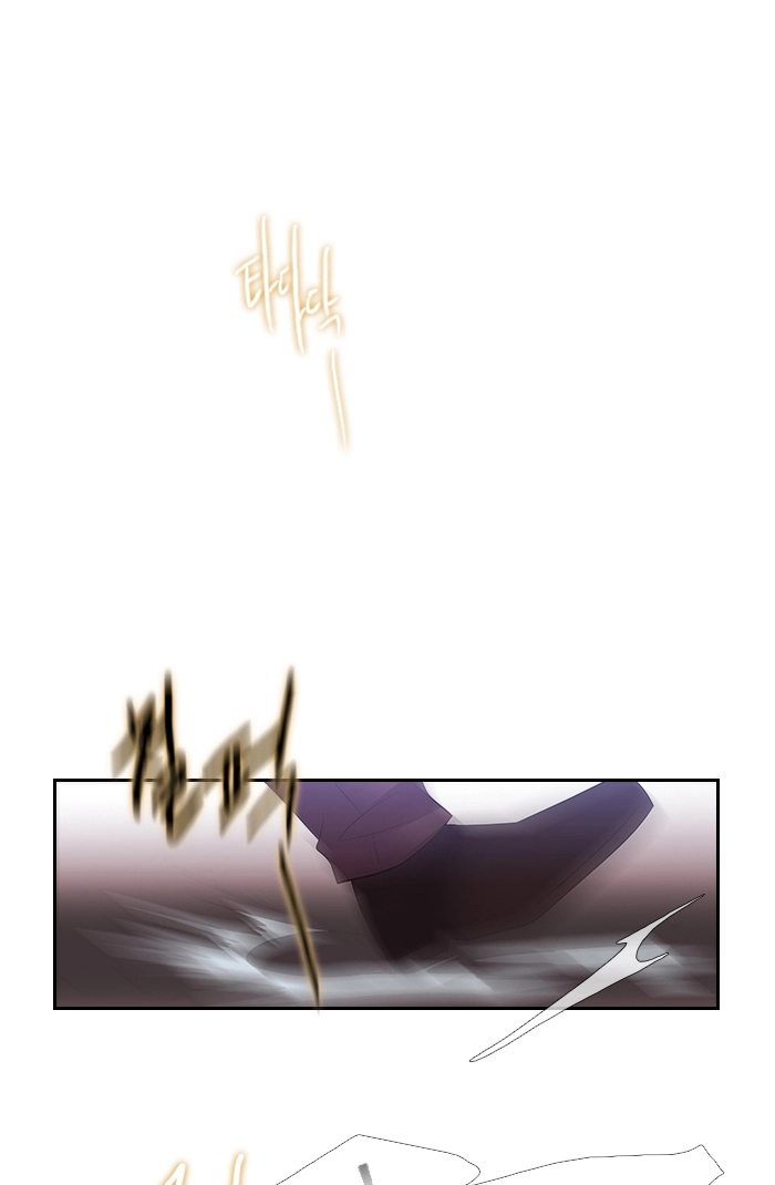 Black Haze (2025) — Chapter 227 — page 39