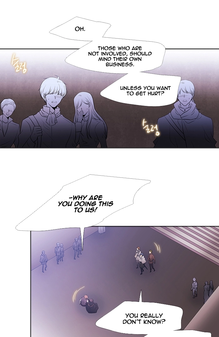 Black Haze (2025) — Chapter 227 — page 41