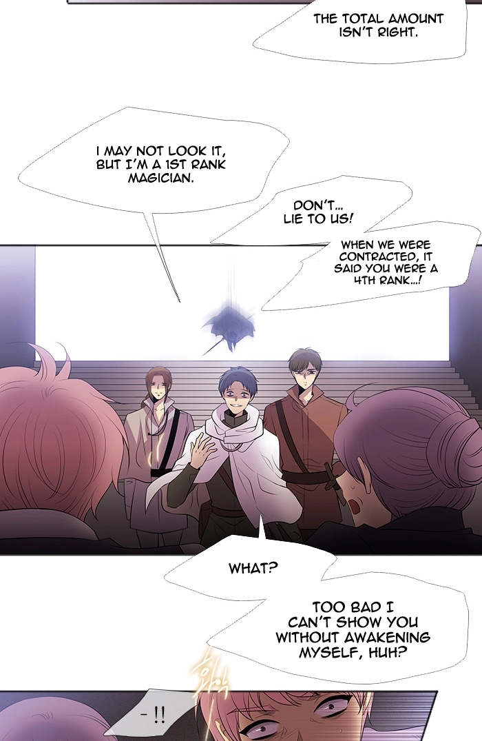 Black Haze (2025) — Chapter 227 — page 42