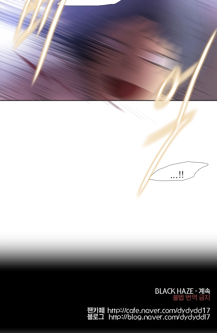 Black Haze (2025) — Chapter 227 — page 44