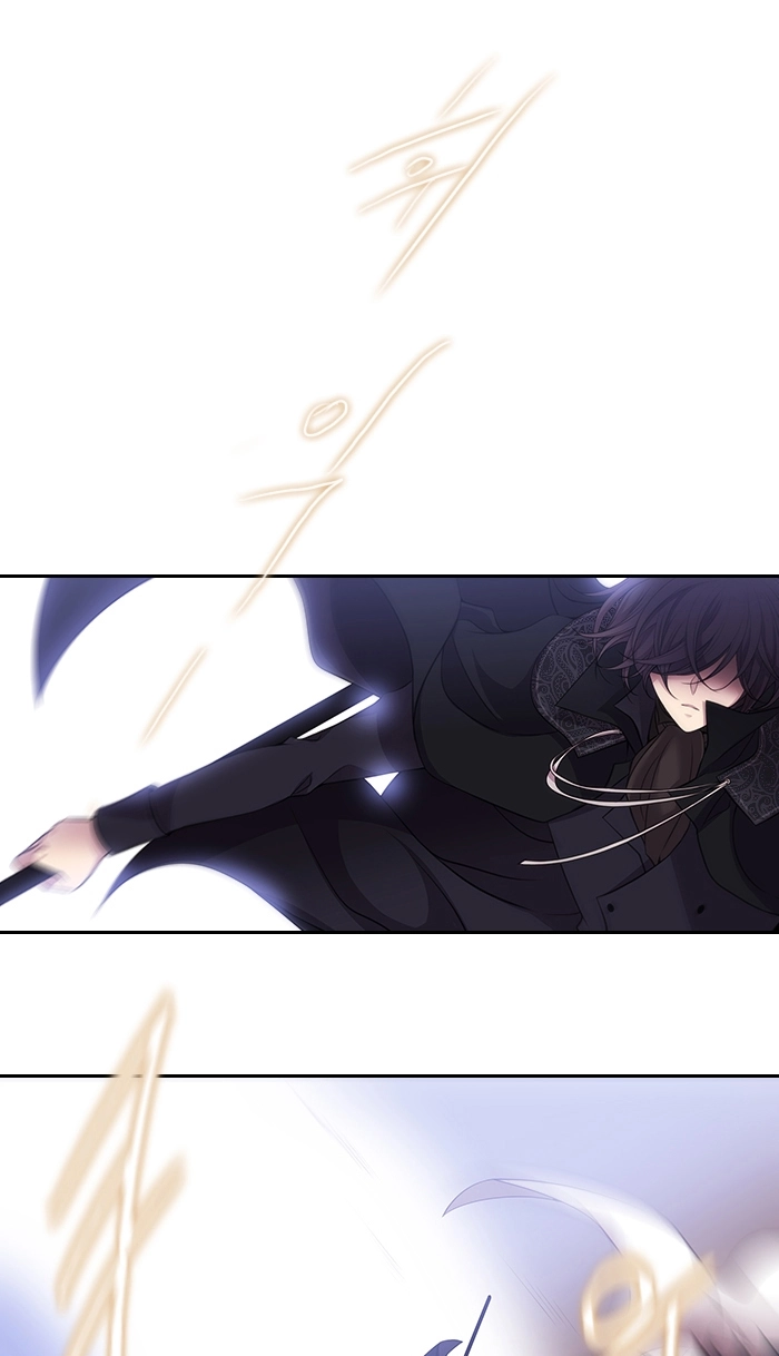 Black Haze (2025) — Chapter 228 — page 2