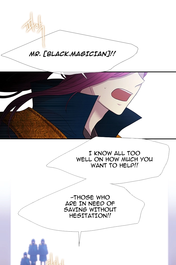 Black Haze (2025) — Chapter 228 — page 7