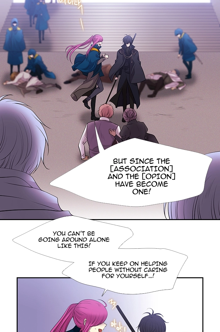 Black Haze (2025) — Chapter 228 — page 8
