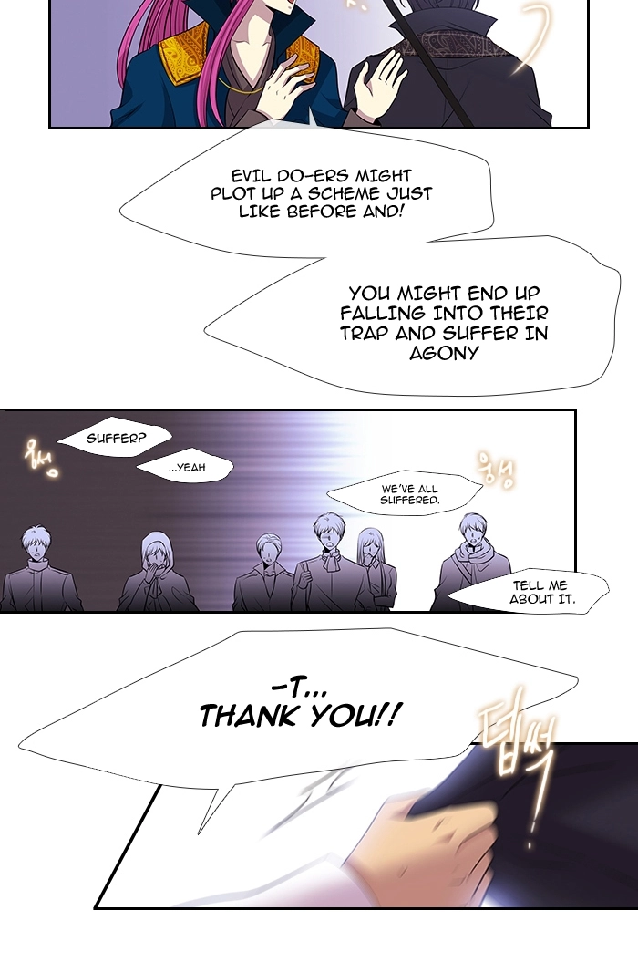 Black Haze (2025) — Chapter 228 — page 9
