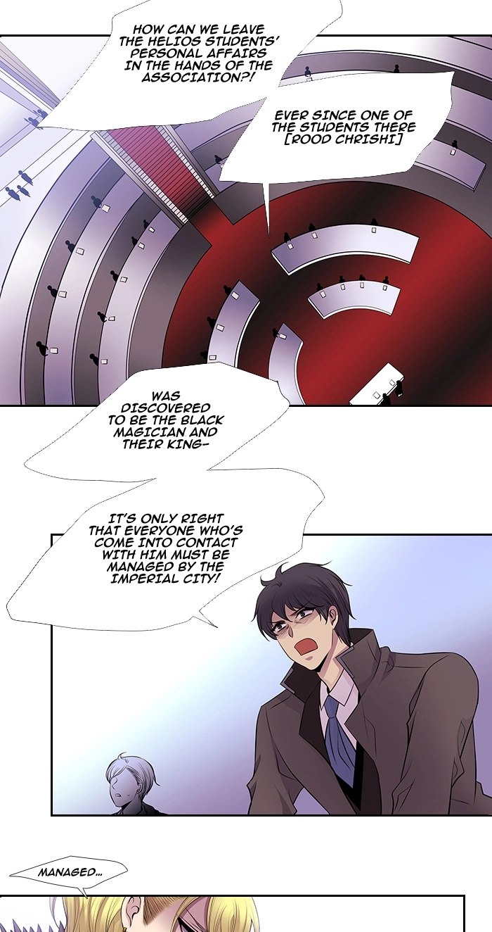 Black Haze (2025) — Chapter 228 — page 15