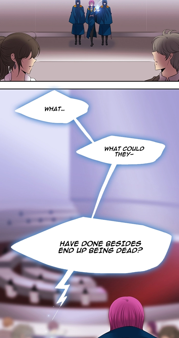 Black Haze (2025) — Chapter 228 — page 17