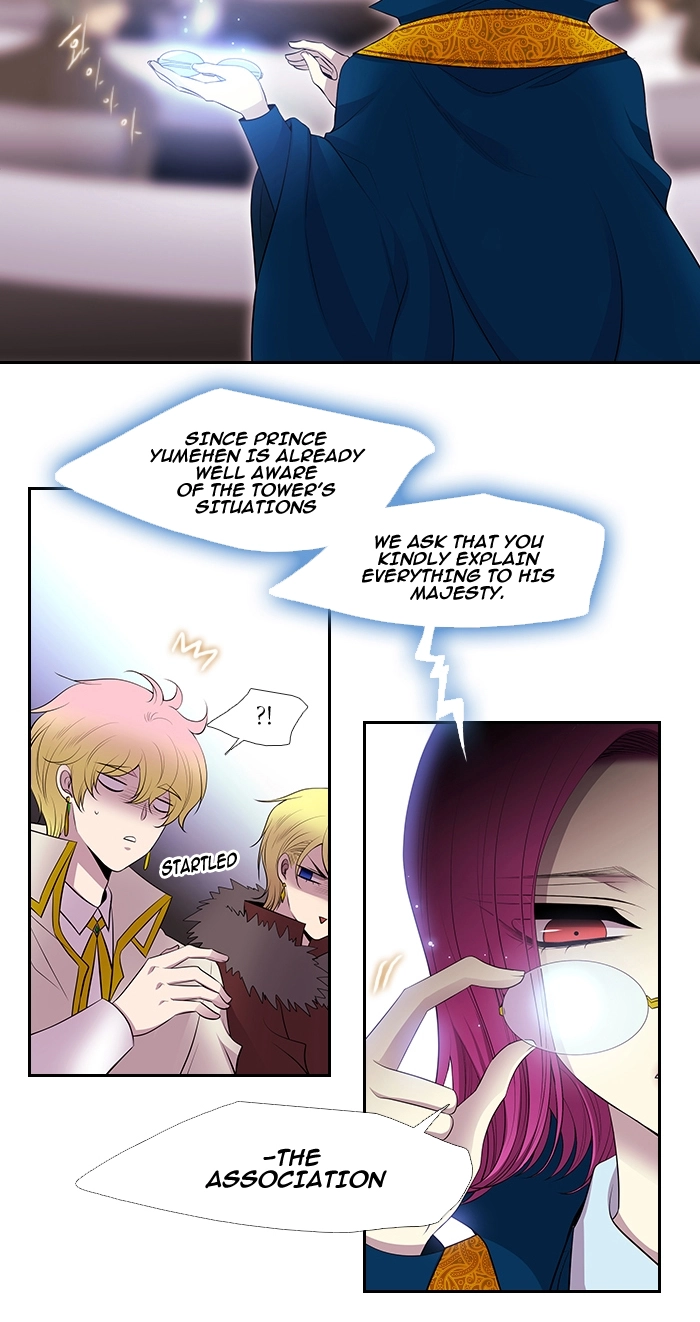 Black Haze (2025) — Chapter 228 — page 18