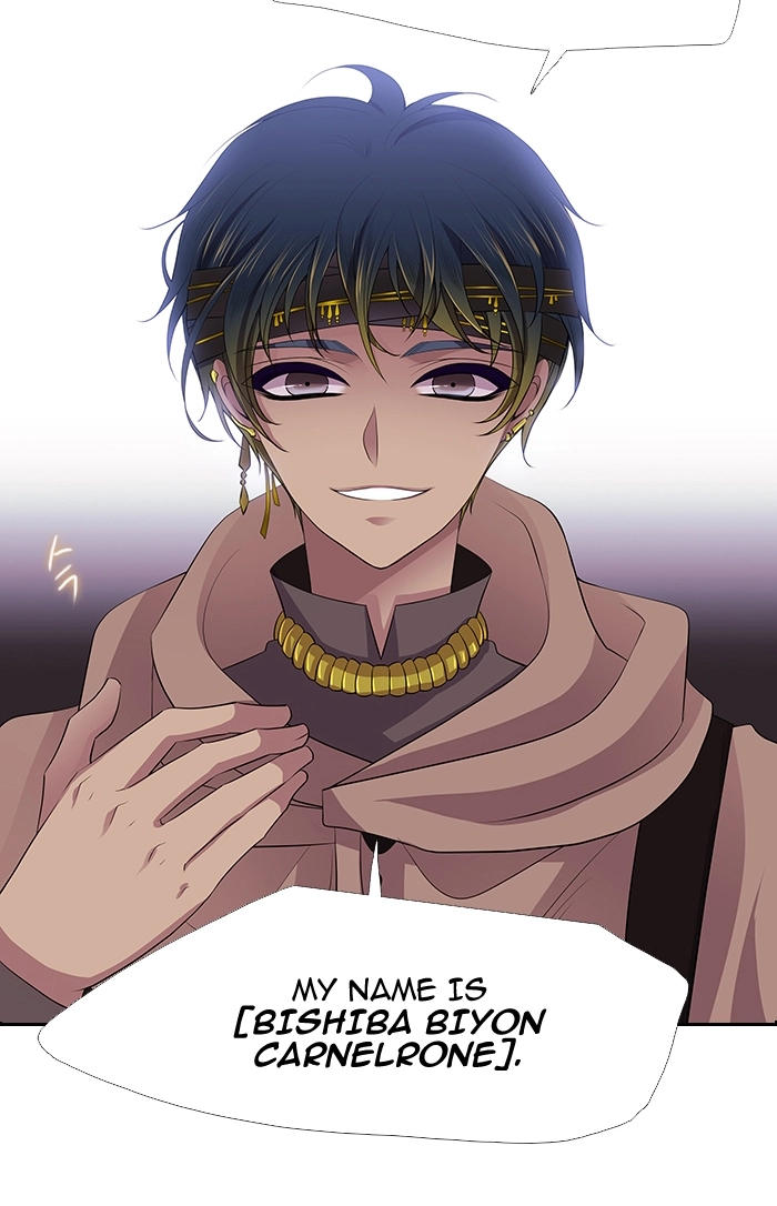 Black Haze (2025) — Chapter 228 — page 26