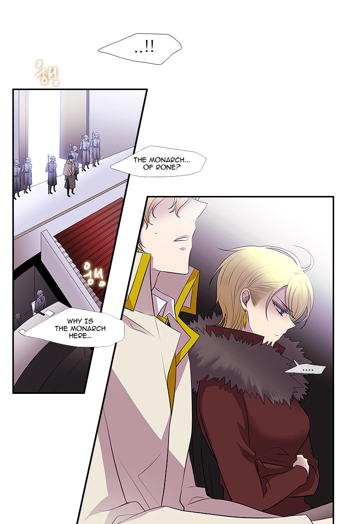 Black Haze (2025) — Chapter 228 — page 27