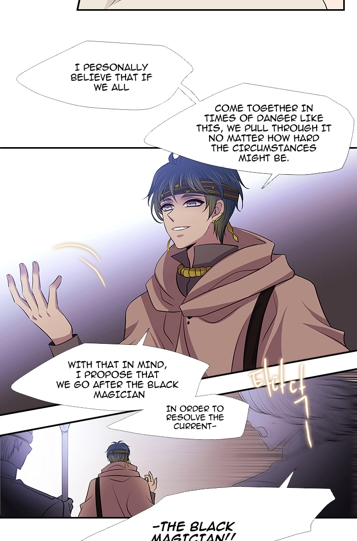 Black Haze (2025) — Chapter 228 — page 28