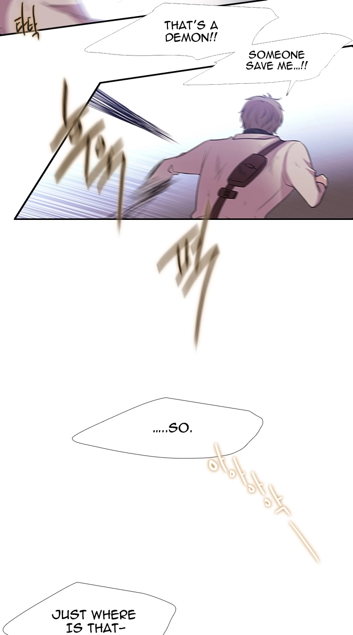 Black Haze (2025) — Chapter 228 — page 32