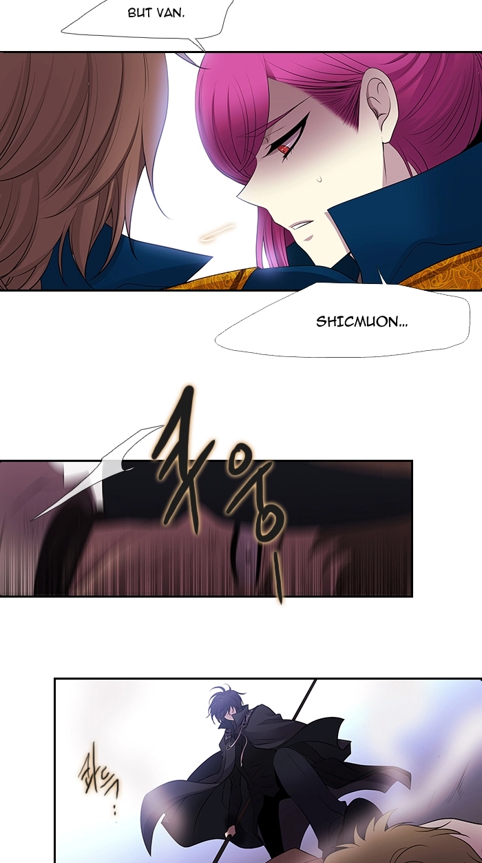 Black Haze (2025) — Chapter 228 — page 36