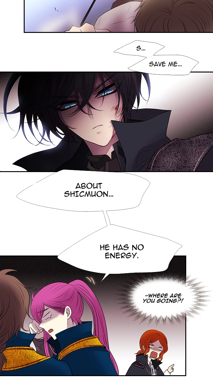 Black Haze (2025) — Chapter 228 — page 37