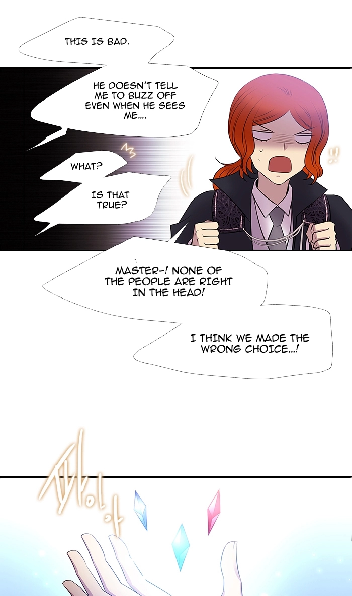 Black Haze (2025) — Chapter 228 — page 38