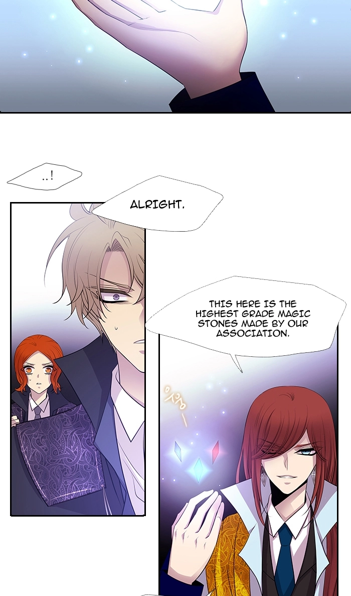 Black Haze (2025) — Chapter 228 — page 39