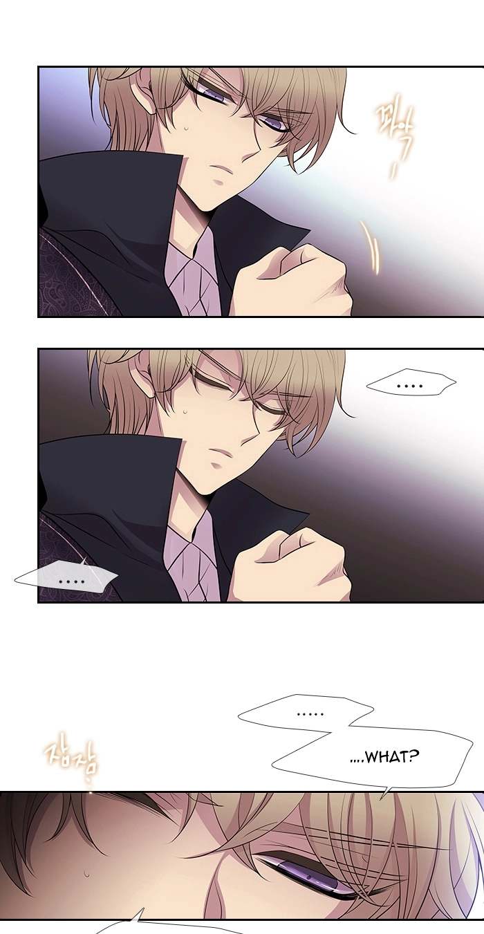 Black Haze (2025) — Chapter 228 — page 41