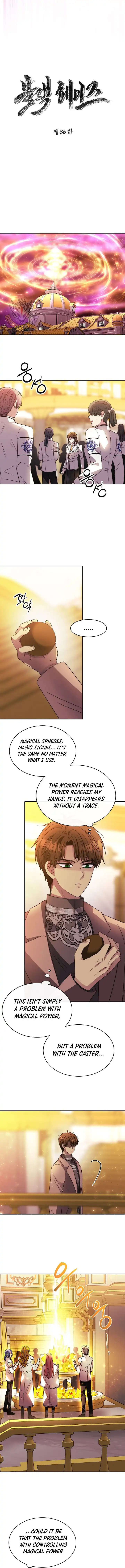 Black Haze (2025) — Chapter 86 — page 7