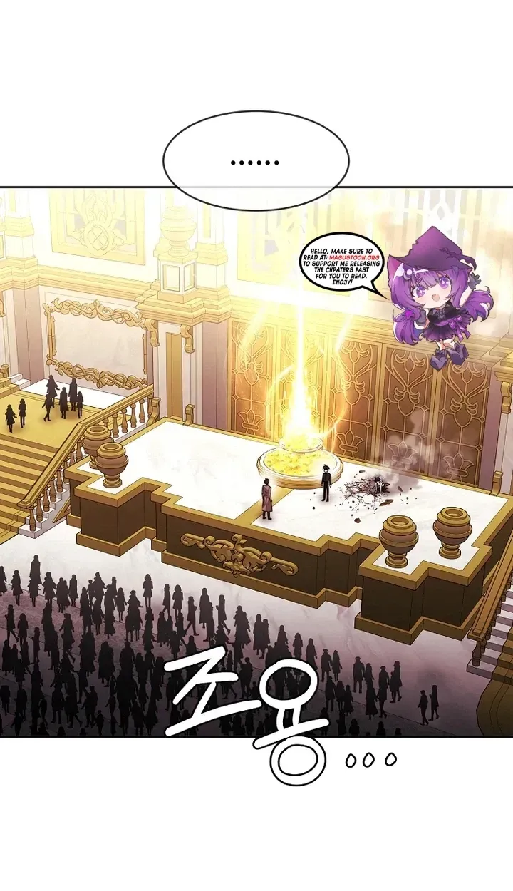 Black Haze (2025) — Chapter 88 — page 1