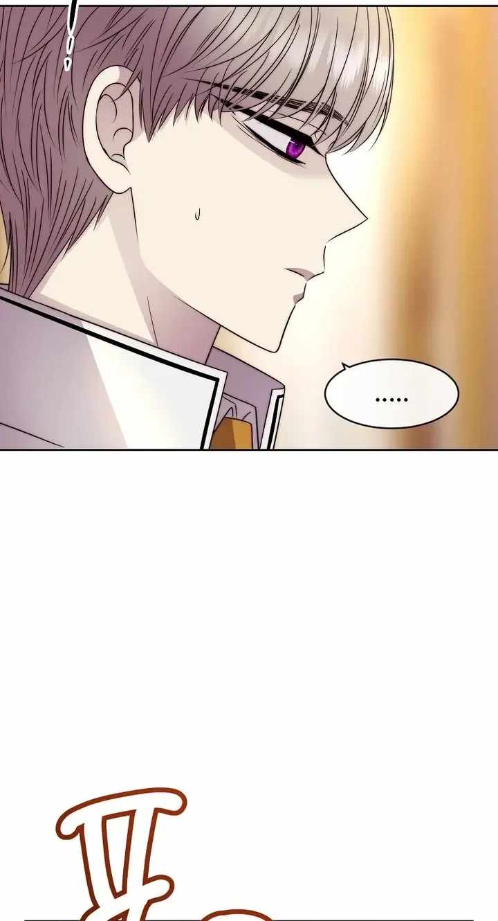 Black Haze (2025) — Chapter 89 — page 33