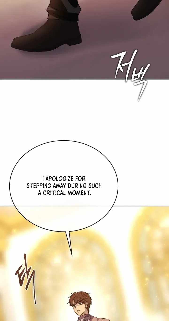 Black Haze (2025) — Chapter 89 — page 47