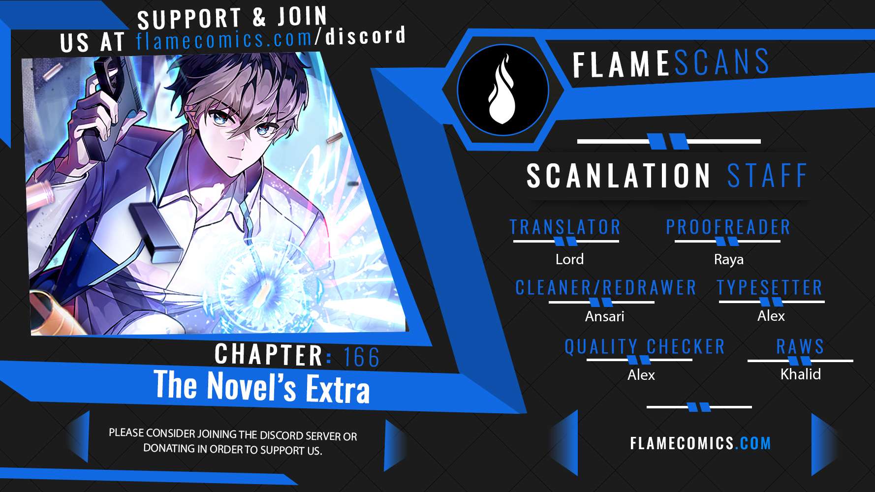 The Novel’s Extra (Remake) — Chapter 166 — page 1