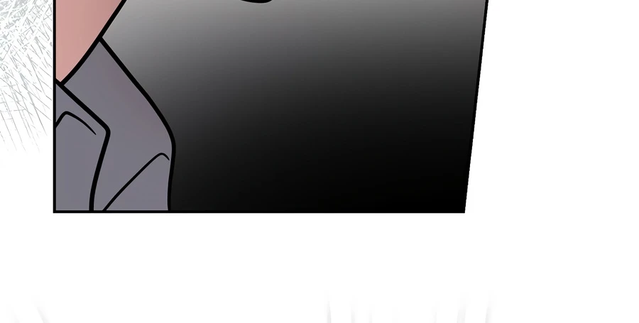 The Novel’s Extra (Remake) — Chapter 167 — page 11