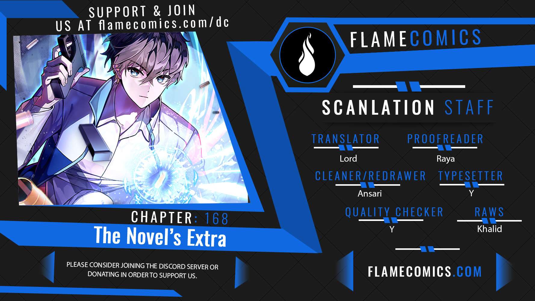 The Novel’s Extra (Remake) — Chapter 168 — page 1