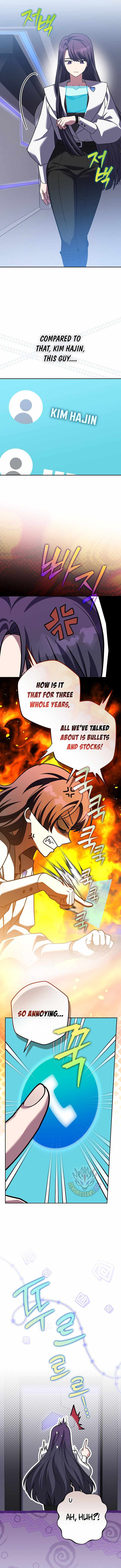The Novel’s Extra (Remake) — Chapter 171 — page 3