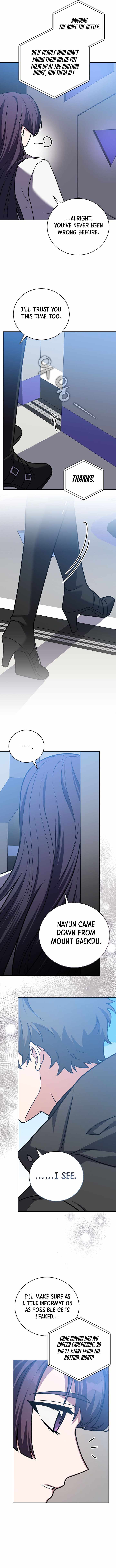 The Novel’s Extra (Remake) — Chapter 171 — page 6