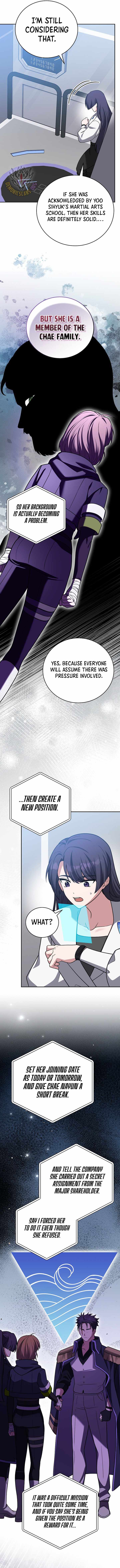 The Novel’s Extra (Remake) — Chapter 171 — page 7