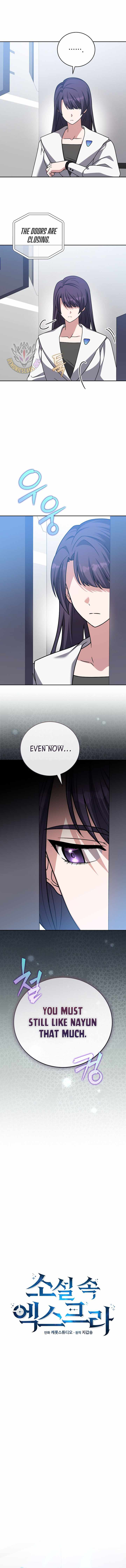 The Novel’s Extra (Remake) — Chapter 171 — page 9