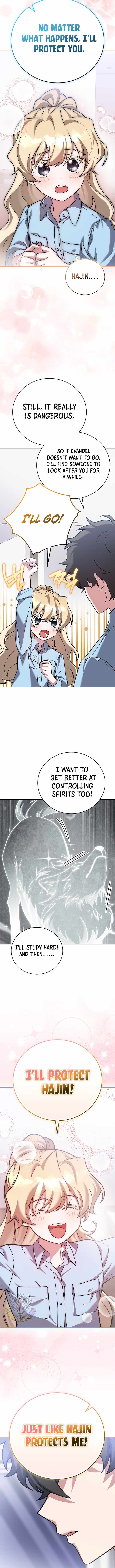 The Novel’s Extra (Remake) — Chapter 172 — page 15