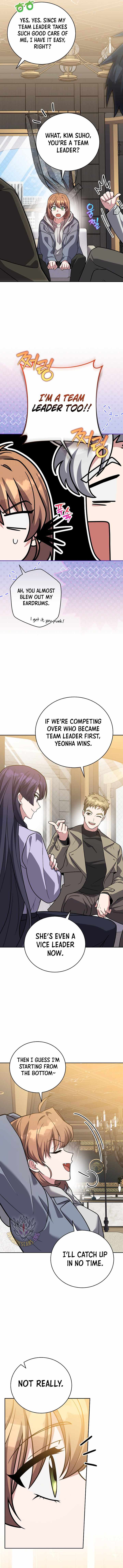 The Novel’s Extra (Remake) — Chapter 173 — page 5