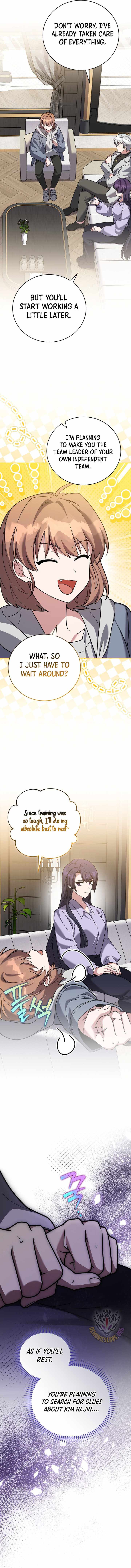 The Novel’s Extra (Remake) — Chapter 173 — page 7