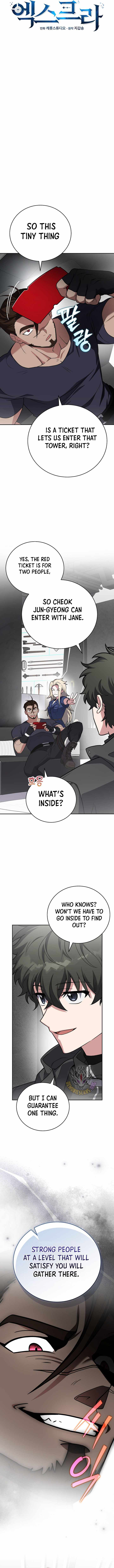 The Novel’s Extra (Remake) — Chapter 173 — page 11