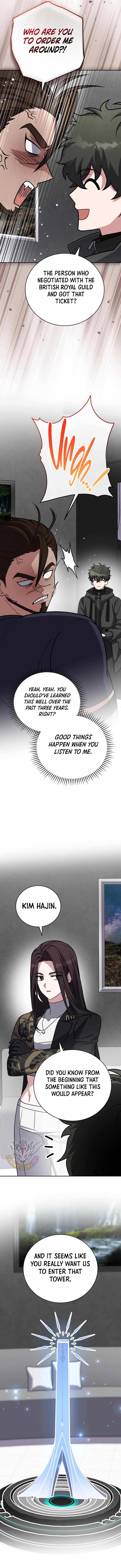 The Novel’s Extra (Remake) — Chapter 173 — page 13