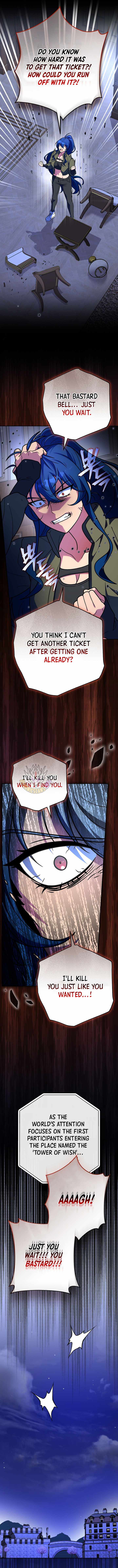 The Novel’s Extra (Remake) — Chapter 175 — page 4