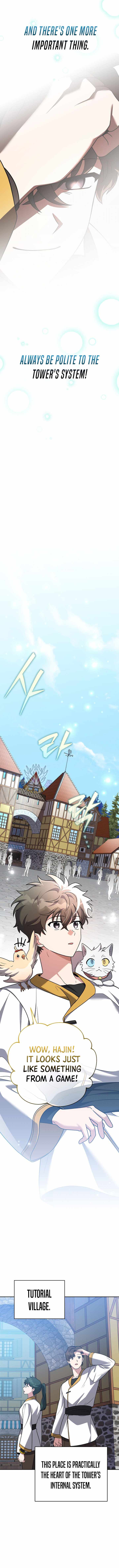 The Novel’s Extra (Remake) — Chapter 175 — page 14