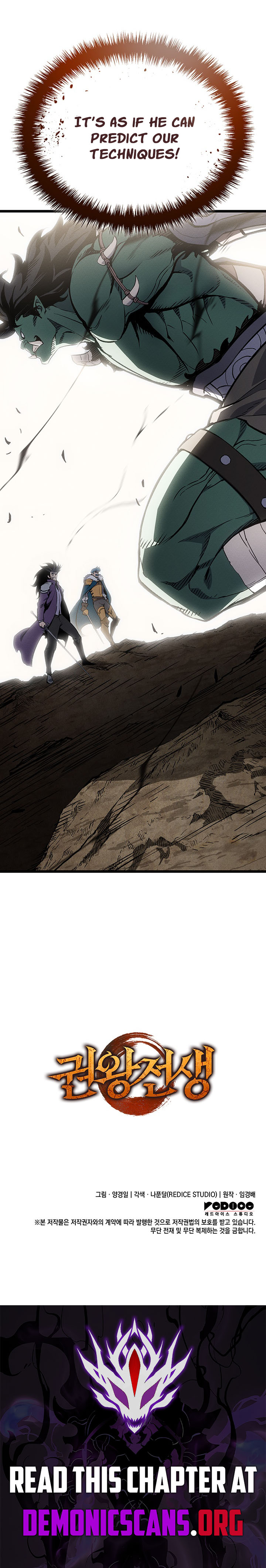 The Indomitable Martial King — Chapter 145 — page 14
