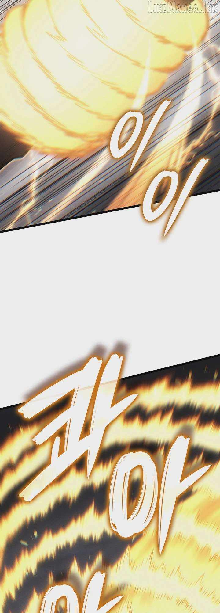 The Indomitable Martial King — Chapter 156 — page 42