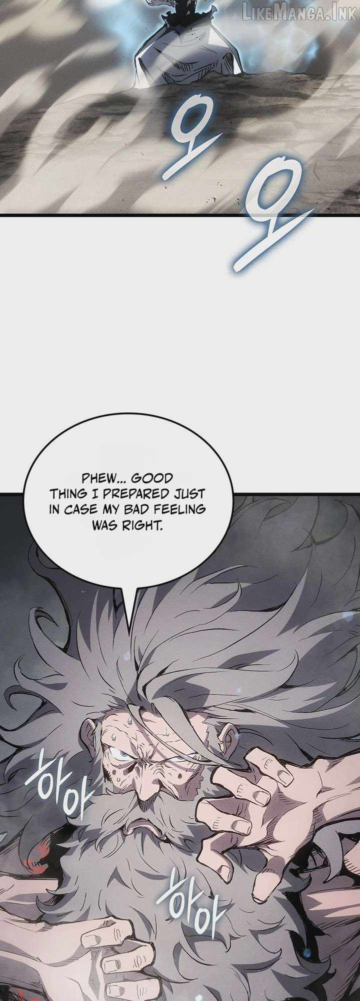 The Indomitable Martial King — Chapter 156 — page 72