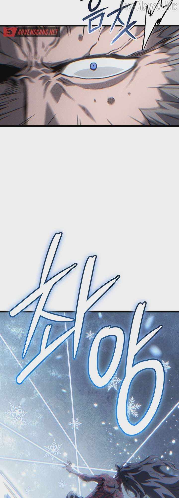 The Indomitable Martial King — Chapter 156 — page 77