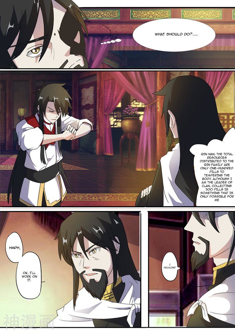 Peerless Battle Spirit — Chapter 1.1 — page 4