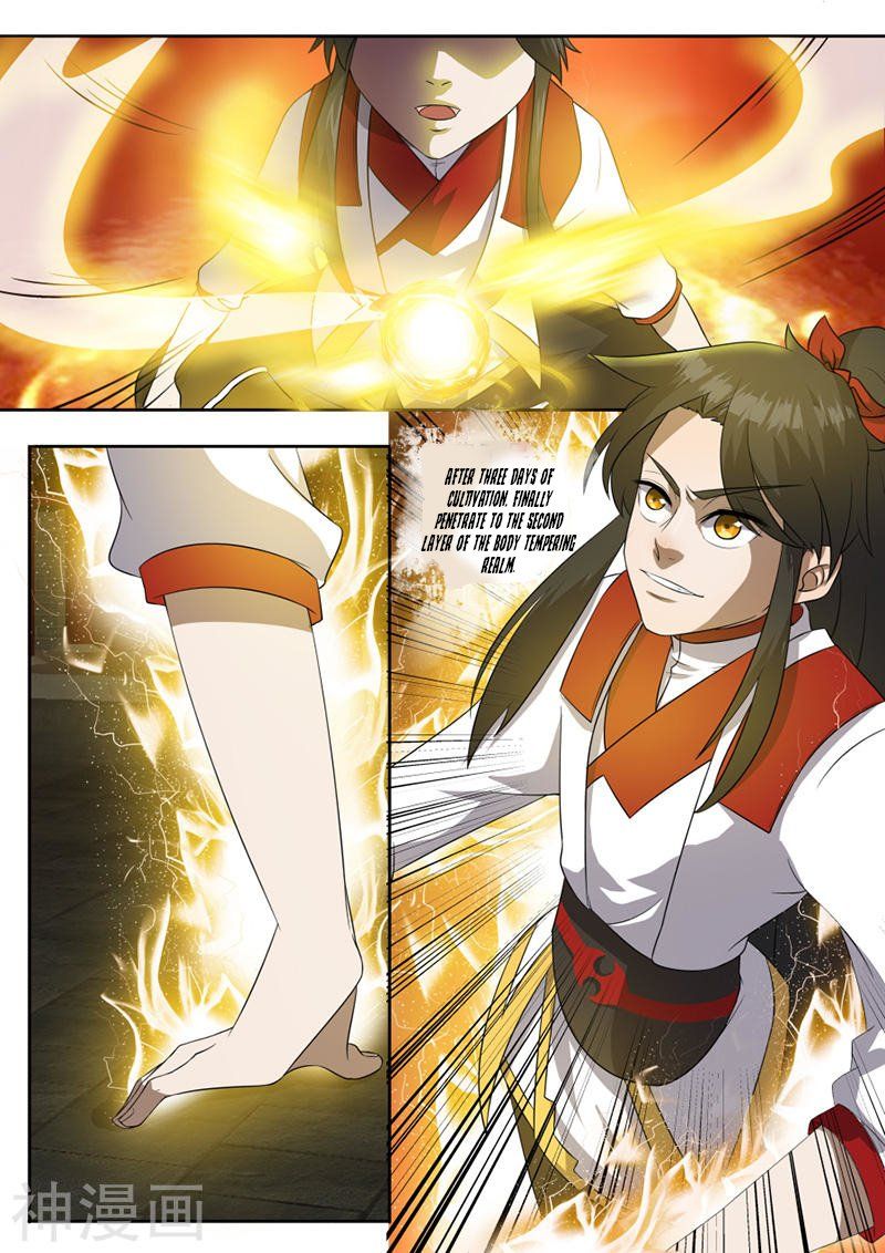 Peerless Battle Spirit — Chapter 1.1 — page 6